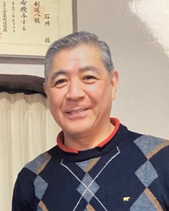 Takeshi ISHII